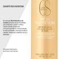 thumbnail image 2 of Lendan - Nourishing Shampoo - Rich Nutrition - 1000 ml, 2 of 6