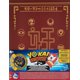 thumbnail image 2 of Libro Yokai Watch Medallium Yokai, 2 of 2