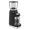 thumbnail image 2 of Molinillo de café Smeg CGF11, molino de fresas de estilo retro, 30 ajustes, 2 of 6