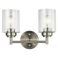 thumbnail image 2 of 45885NBR-Kichler Lighting-Winslow - 2 Light Bath Vanity Approved for Damp Locations - with Contemporary inspirations - 12.75 inches wide-Natural Brass, 2 of 7