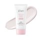 thumbnail image 1 of MAKE P:REM UV Defense Me. Crema solar calmante y tonificante Protector solar coreano Protector solar para arrecifes Protector solar sin nano óxido de zinc Sin químicos Protector solar no graso SPF 5, 1 of 5