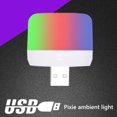thumbnail image 4 of Lámpara de enchufe USB Lámpara de libro USB Protección ocular Pequeña luz nocturna redonda (RGB), 4 of 9