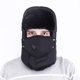 thumbnail image 5 of Gorro de cazador Eigraketly para invierno protección del cuello alargada fácil de limpiar sombreros Lei Feng de invierno para hombres y Ciclismo negro, 5 of 6