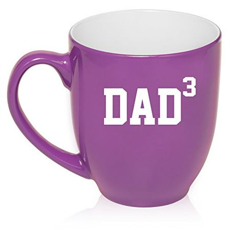 Dad Glass Cube - 16 oz Large Bistro Mug Ceramic Coffee Tea Glass Cup DAD x3 Cubed Father Of 3 (Purple)