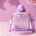 thumbnail image 5 of Leakproof 700ml Straw Squared Water Bottles Large Capacity Sports Cup with Strap for Outdoor Sports, 5 of 5