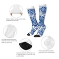 thumbnail image 3 of Balery Blue Watercolor Calcetines novedosos Calcetines deportivos Calcetines hasta la rodilla Calcetines de algodón Calcetines originales y geniales, 3 of 6