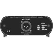 ART ARTcessories Zdirect Professional Passive Direct Box