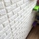 thumbnail image 5 of TABLETREANDS 5Ud De Pared 3D Con Adhesivo Autoadherente Y Material Ecológico, 5 of 7