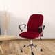 thumbnail image 4 of Funda de silla de alta elasticidad, tipo dividido, funda para asiento de sillón, funda para asiento de silla Vino rojo, 4 of 7