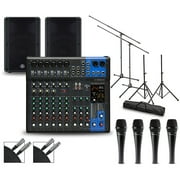 Yamaha Complete PA Package with MG12XUK Mixer and Yamaha DBR Speakers 15" Mains