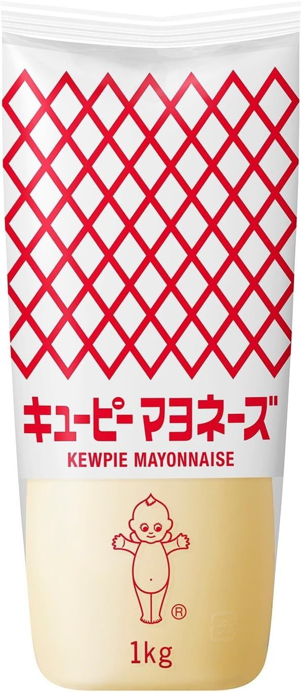 Kewpie Japanese Mayonnaise Authentic Flavor 1Kg/2.2Lbs