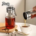 thumbnail image 4 of Cafetera de Café Helado Cold Brew, Jarra Hermética para Café Frío, Infusor de Té, Accesorios para Café, 800 Ml, 4 of 5