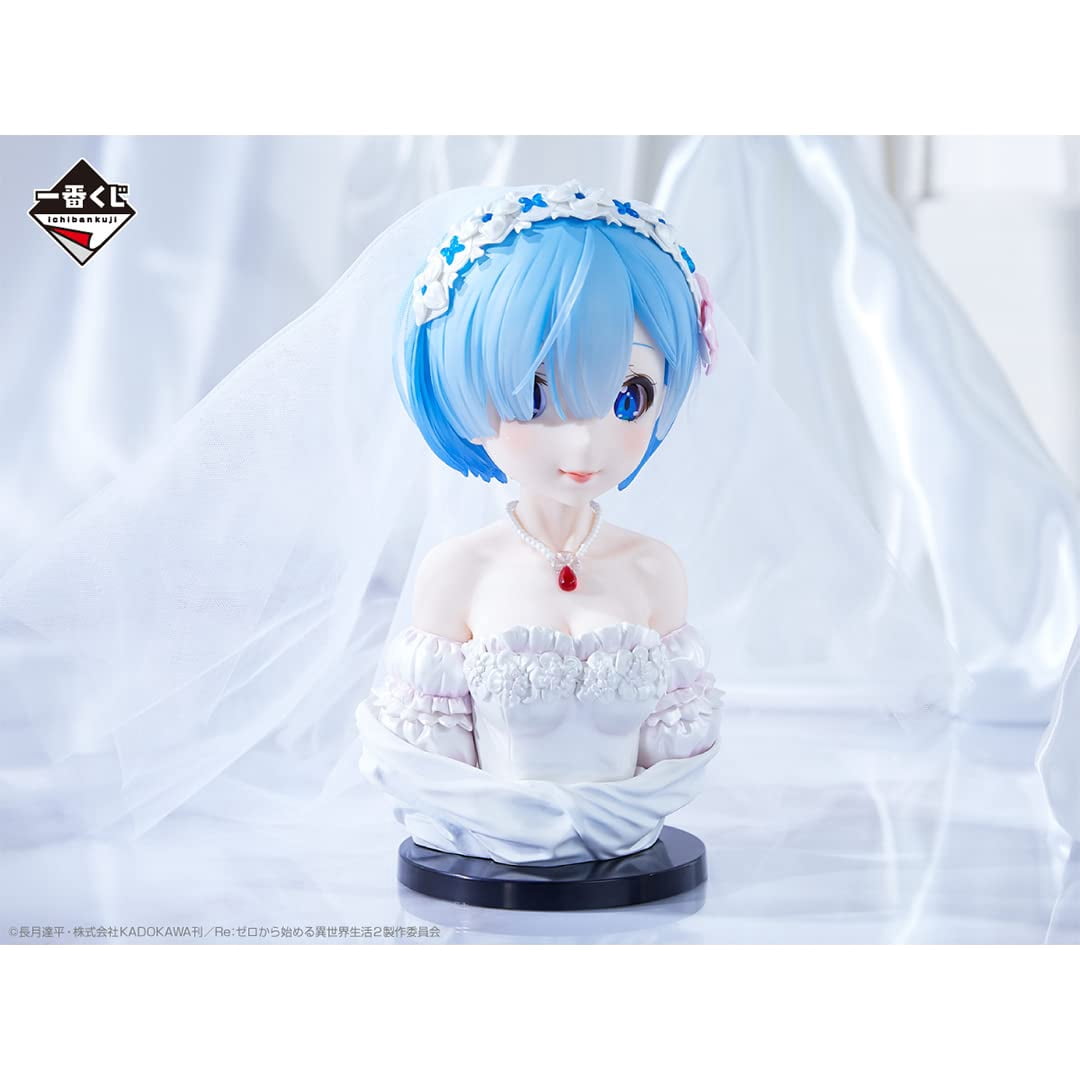 Ichibansho - Re:Zero - Rem Wedding Version (Dreaming Future Story) Figure