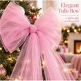 thumbnail image 4 of Pink Giant Tulle Bow for Christmas Tree Decoration Sheer Iridescent Fabric Large Bow with Long Tails for indoor Holiday Decor 47 in, 4 of 8