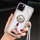 thumbnail image 1 of Funda con diamante de espejo para iPhone 14, 11 Pro MAX, XS, XR, SE 2020, 7, 8 Plus, 12, 13 Pro, anillo de apoyo, funda de silicona suave con joyas ostentosas Fivean unisex, 1 of 2