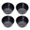 thumbnail image 5 of Baking Supplies Cake Baking Moulds Reusable Cupcake Making Tool Home Use Non-Stick 4Pcs, 5 of 5