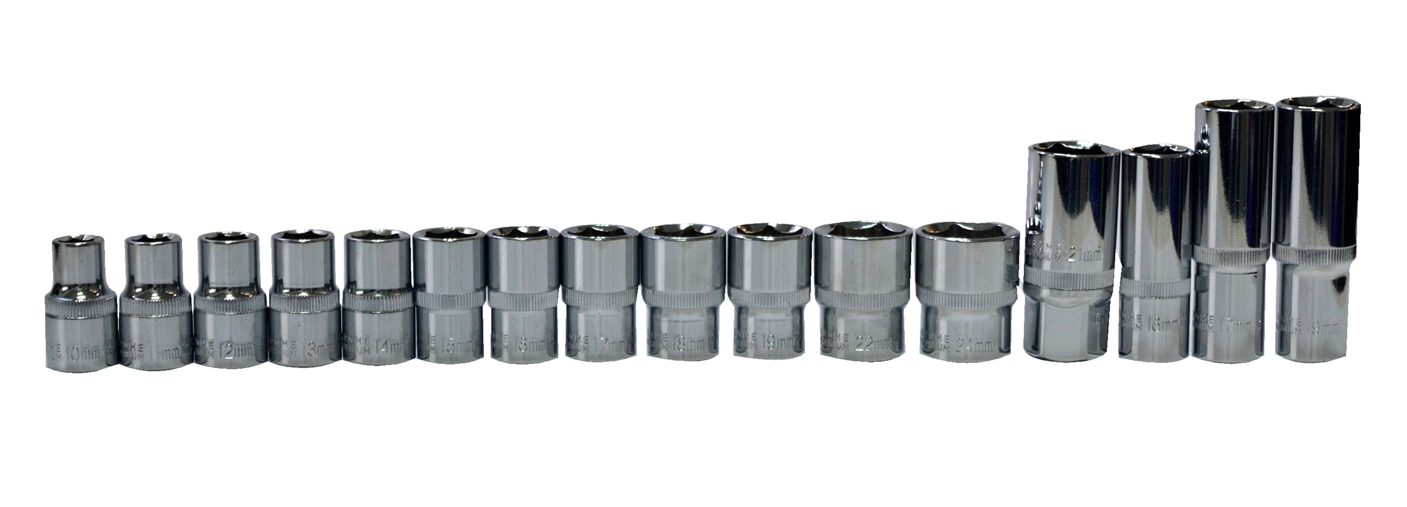 Best Value H0183010 Ratcheting 1/4 3/8 and 1/2 in. SAE Metric Socket with Carrying Case 52-Piece Set