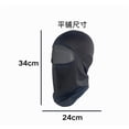 thumbnail image 2 of Ski Mask for Men Full Face Mask Balaclava Black Ski Masks Covering Neck Gaiter, 2 of 2