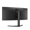 thumbnail image 6 of LG 34WP75C-B 34" 3440 x 1440 (2K) Curved UltraWide™ QHD HDR 10 160Hz USB Type-C™ Monitor with AMD FreeSync™ Premium Pro, 6 of 8