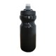 thumbnail image 3 of Botella de agua deportiva de 620 ml, portátil, para mujeres y hombres, a prueba de fugas, ideal para boxeo, ciclismo, fitness y fútbol. Negro, 3 of 8