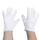 thumbnail image 5 of Accesorios mágicos de varilla telescópica de varita de mago profesional (plata 1,1 m + guantes), 5 of 5