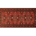 thumbnail image 1 of Ahgly Company Machine Washable Indoor Rectangle Traditional Brown Red Area Rugs, 2' x 3', 1 of 7