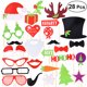 thumbnail image 1 of 28 piezas de accesorios de cabina de fotos de fiesta de Navidad Accesorios de presentación creativa Árboles de Navidad Sombreros Gafas Kit de bigote para decoración de fiestas, 1 of 5
