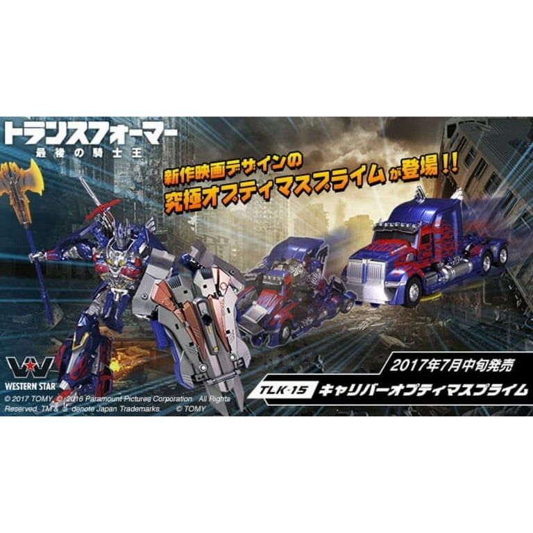 TLK-15 DX Caliber Optimus Prime with Limited Edition Weapon