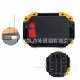 thumbnail image 3 of Wholesale Rechargeable COB LED Work Light Kit - Portable Waterproof Handheld Lamp with 1500mAh Battery, 2 Extra Batteries & USB Cable for Camping, Outdoor Exploration, Emergency Lighting - Bright, 3 of 5