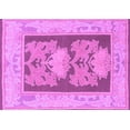 thumbnail image 1 of Ahgly Company Indoor Rectangle Abstract Purple Modern Area Rugs, 2' x 5', 1 of 4
