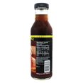 thumbnail image 2 of Syrup Pancake, 2 of 3