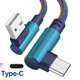 thumbnail image 1 of Cable Micro USB tipo C 2.4A cargador rápido Cable USB codo de 90 grados Cable de datos trenzado de nailon para teléfono Samsung/Sony/Xiaomi Android Tan Jianjun unisex, 1 of 2