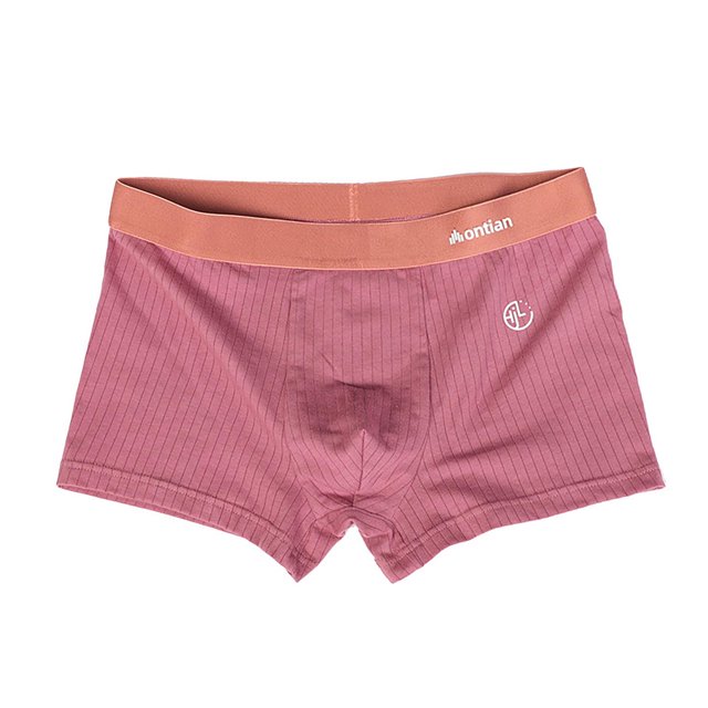 Ropa Interior Transpirable para Hombres Ropa Interior Plana de Color Sólido Poliéster, de Moda Y Cómoda para Actividades de Fitness Y Ocio