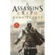 thumbnail image 1 of GANDHI ASSASSIN S CREED RENAISSANCE Gandhi OLIVER BOWDEN, 1 of 1