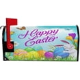 thumbnail image 4 of Happy EasterMagnetic Mailbox Cover Mailbox Wrap Post Letter Box Cover Home Decorative for Standard Mailboxes, 4 of 6