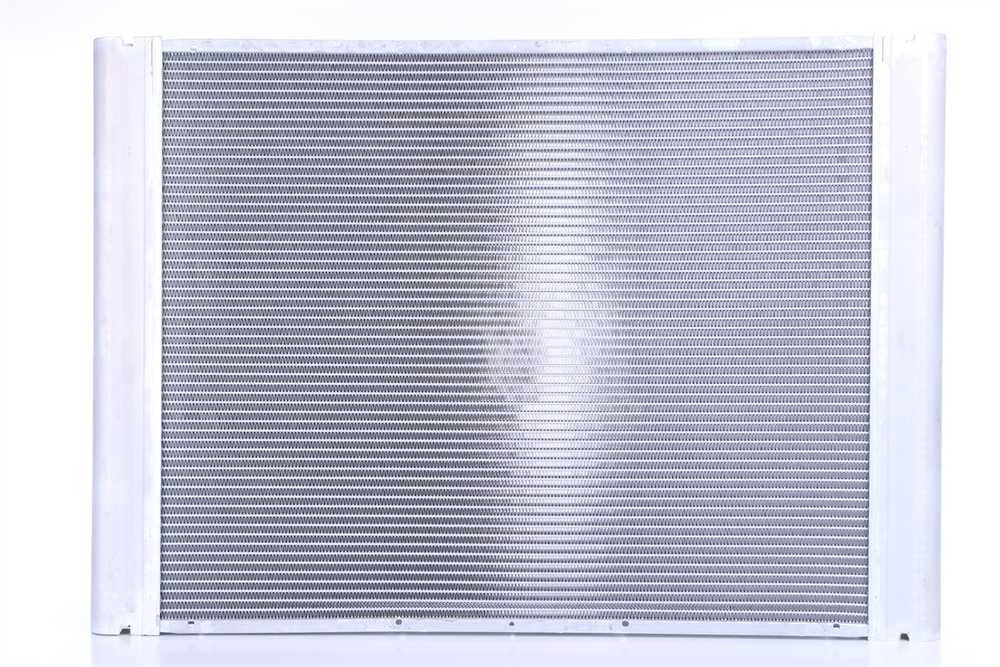Nissens 60772 Radiator
