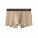 thumbnail image 1 of Men's Underwear Boxer Shorts, Lightweight Soft Trunks Stretch Underwear L Khaki, 1 of 3