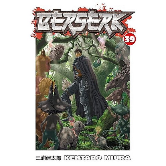 Berserk Vol. 39