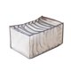 thumbnail image 1 of Divisor Caja Tidy Case Organizador Compartimento Cajón Almacenamiento Ropa - Gris (7 Rejillas Leggings) 36x17x12cm, 1 of 5