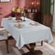 thumbnail image 1 of Mantel de picnic 59x39in material de PU rectangular | Paño impermeable para la cena de fiesta | Cubierta de mesa decorativa para comedor, oficina, mesa de centro | Fácil de limpiar, duradero, 1 of 5