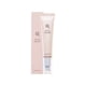 thumbnail image 1 of Sérum para ojos Beauty of Joseon Revive con niacinamida retiniana 30 ml, 1 of 8