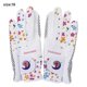 thumbnail image 2 of Golf Para Mujer, Antideslizante, Transpirable, Suave, Para Mano Izquierda Y Derecha, Guante Con Estampado De Flores De Pu Para Accesorios Deportivos Al Aire Libre Vogacara OD008193-00, 2 of 7