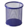 thumbnail image 3 of Wire Mesh Pen Cup Holder Round Metal Desk Organizer Pencil Caddy Office Supply, 3 of 9
