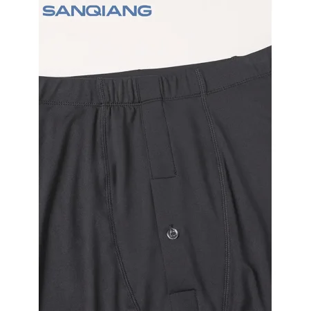 

Men‘s Base Layer Set Crew Neck Thermal Underwear Set