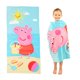 thumbnail image 1 of Toalla de baño/piscina/playa Franco Peppa Pig Kids, supersuave y ligera, 100% reciclada, hecha de bo, 1 of 5