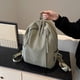 thumbnail image 3 of Fiudx Ofertas y liquidaciones Nueva mochila coreana para estudiantes de color sólido, mochila ligera para deportes al aire libre para hombres y mujeres, mochila informal de tendencia, 3 of 7