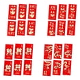thumbnail image 3 of kurtrusly 3set Red Envelope Red Spring Festival Red Envelope Year Of Dragon Attract Wealth Easy To Easy To Carry Unique Shape 2, 3 of 6