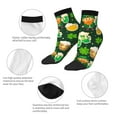 thumbnail image 6 of Bingfone St Patrick'S Day10 Design Patterned Men'S Women'S Casual Cotton Socks, 6 of 9