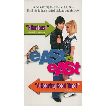 East Is East (Full Frame)