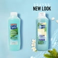 thumbnail image 2 of Suave Essentials Shampoo, Ocean Breeze, 30 oz, 2 of 5